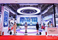 2025世界机器人大会开幕一批山东企业携产品亮相