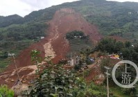 贵州水城特大滑坡事故72小时:生离死别四姐妹