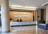 中粮•悦章凤凰里售楼处电话(学校、房源、价格、配套)咨询电话