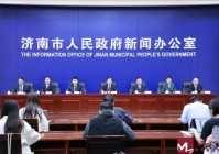 第三届潮流体育消费季5月份正式启动!30多项新兴潮流体育赛事将进入商圈