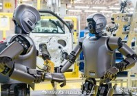 机器人带来了什么好处和坏处