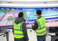 人工智能赋能智造新标杆上海加速新型工业化创新实践