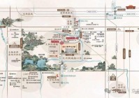 颐和公馆-(颐和公馆)官方网站-颐和公馆楼盘百科-2025北京房天下