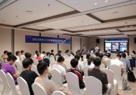 2025未来网络科技创新大赛决出15强！多项前沿技术正在加速落地