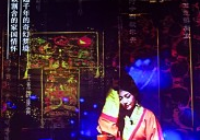 以AI为翼助力博物馆腾飞