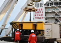 中国“海洋石油295”船首次抵达文莱作业