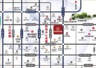 鄂尔多斯【东煌学府】首页资讯_售楼处电话_项目地址_价格区间_户型面积_线上咨询入口_置业顾问在线解答