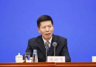 新闻8点见丨2025年全国两会新闻中心启用;美乌矿产协议最终版本已定