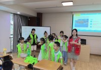 生命科学学院偕行筑梦团武昌队开展防溺水主题课程