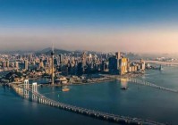 八月热搜 @深湾华府官方售楼处发布:书写未来尊尚生活