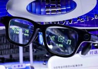 阿里巴巴首款自研AI眼镜亮相世界人工智能大会