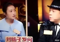 表面是小仙女私下却是“文盲”的几位女星郝蕾的话让人脸红