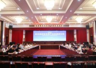 广州市海归协会陪同象州领导走访企业推进招商工作落地