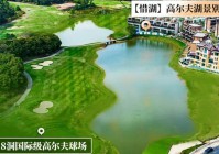 2025保利云上售楼处官网资讯-佛山楼市百科-保利云上房源发布电话