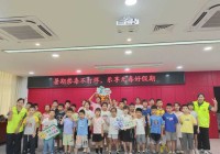 【新会区】暑期禁毒不打烊乐享无毒好假期!