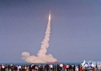 一箭11星!即将在日照近海发射