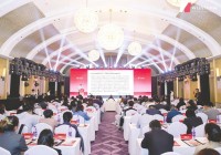 数智升维 品牌共振 “2025中国上市公司品牌价值榜”正式揭晓