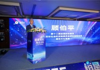 恒星AI产品发布会盛大举行开启AI影视创作新纪元