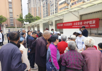 盐城亭湖先锋街道开展健康科普活动