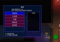 迷城陆区玩法介绍及新手入坑指南