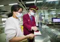 2022年绿色出行十佳传播案例