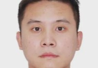 德州两人被公开悬赏其中一人为70岁老人