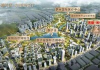 2025天健和悦府售楼处官网资讯-深圳楼市-天健和悦府房源发布电话