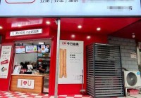 今日财经新闻头条_今日财经新闻头条基金