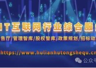 DeepSeek带领中国人工智能产业崛起