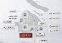 大名城映雨江南售楼处-大名城映雨江南(2025大名城映雨江南最新)楼盘网站-房价-户型-图文介绍