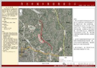 茂名第二条“高水路”来了!选址在这