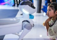 中国“人工智能+”加速赋能千行百业