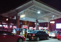 国内成品油又涨价 92号汽油今日每升涨8分