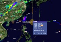 11号台风“杨柳”向广东沿海逼近最强或达15级！多地已挂预警预测13日夜间到14日凌晨登陆