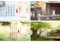 总台先试水:推出多部生成式AI节目更懂中华文化的AI什么样?