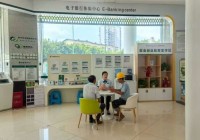 邮储银行广安市分行“邮爱驿站”温暖户外劳动者