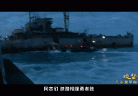 央视曝光南海交锋不到72小时 3艘印度军舰将抵南海给菲撑腰