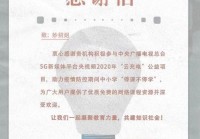 95后浙江姑娘抖音分享生活小妙招圈粉628万 网友：实用有趣速速收藏