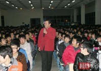 从资助126名学子到捐献遗体 他把光留在人间