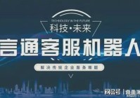 还呗有限公司正式公布最新客服公告客户统一号码