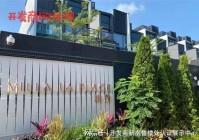 从自住和投资角度分析《香港屯门臻誉》优缺点好不好结束五连跌