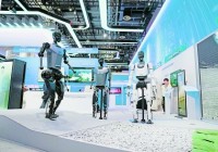 通用人工智能对高等教育的影响