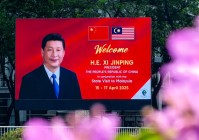 时政新闻眼丨习再访马来西亚中马关系如何开启新的“黄金50年”?