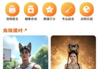 投资方:宇树科技计划科创板IPO年营收超10亿元;全球AI人才榜单首次曝光:华人撑起半边天DeepSeek无人上榜丨AI周报