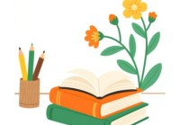 天源花 APP:开启植物探索之旅的智能钥匙