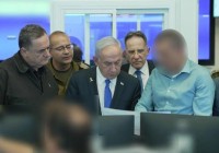 仅针对一个明确目标!以军15架战斗机出动