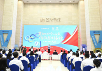 “贯彻四个以文 传承奥运精神” 金融体育双奔赴 奥运冠军进天行