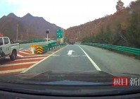 高速上被设卡查超速百万粉丝博主起诉交警队！最新进展来了……