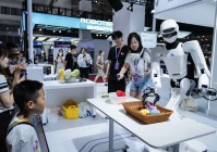 青年早新闻|世界机器人大会现场上演“拳击赛”