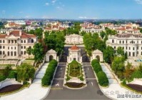 悦达上海庄园售楼处电线悦达上海庄园售楼中心电话楼盘百科首页网站楼盘百科首页网站24小时热线电话